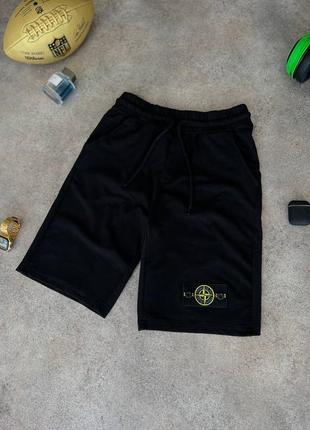 Шорти stone island