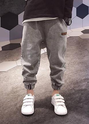 Джинси для хлопчика