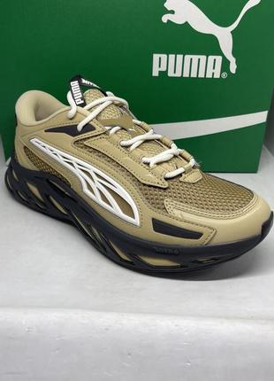 Кросівки чоловічі ( оригінал)  puma exotek base 394933-101 фото