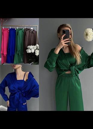 Шелковый костюм тройка