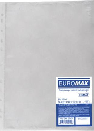 Файл buromax а4+ 20мкм jobmax 100шт. (bm.3804)