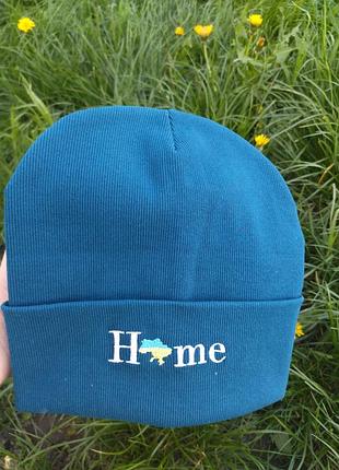 Шапка дитяча для хлопчиків