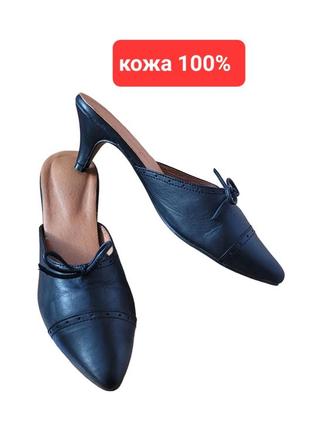 Кожаные мюли , босоножки