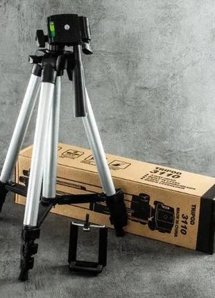 Штатив для телефону та фотоапарата tripod 3110 pro портативний трипод 0,35-1.02м висота. колір: срібний