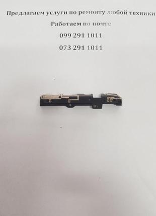 Антенна xiaomi redmi note 3 / note 3 pro сервисный оригинал с разборки