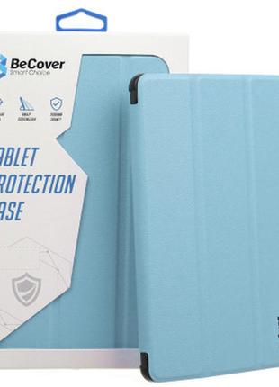 Чохол для планшета becover smart case nokia t20 10.4" light blue (708051)