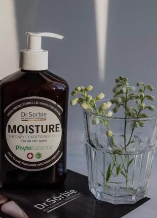 Кондиціонер sorbie moisture