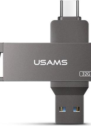 Флешка usams us-zb199 type-c otg usb3.0 32gb, сіра