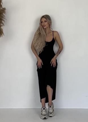 Платье макси в 3-х цветах