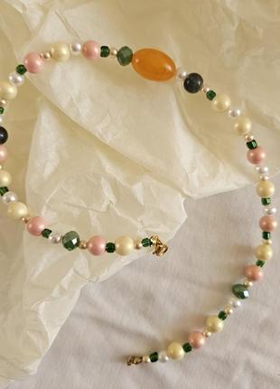 Намисто помаранч