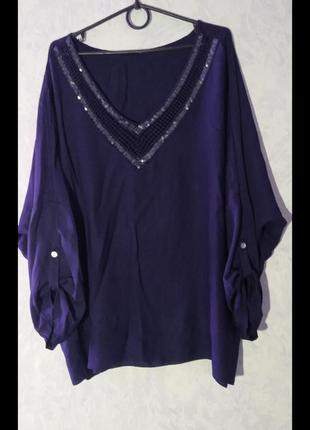 Блузка жіноча