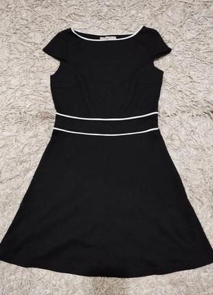 Платье нарядное