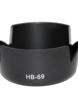 Бленда hb-69 nikon 18-55 mm f/3.5-5.6g af-s vr ii