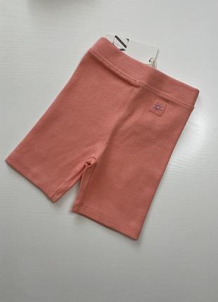 Велосипедки zara