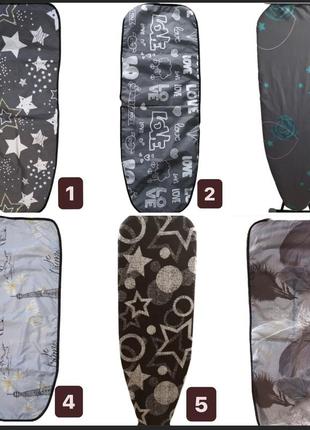 Чохол для прасувальної дошки з підкладкою поролон новий