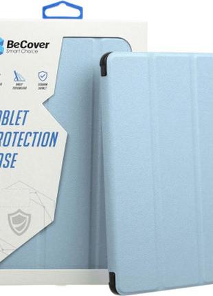 Чехол для планшета becover smart case lenovo tab m10 tb-328f (3rd gen) 10.1" light blue (708290)