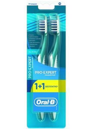 Зубная щетка oral-b pro-expert complete 7 средняя 1 шт + 1 шт бесплатно (3014260022051)