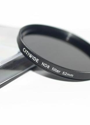 Нейтрально-серый светофильтр citiwide 52 мм nd8