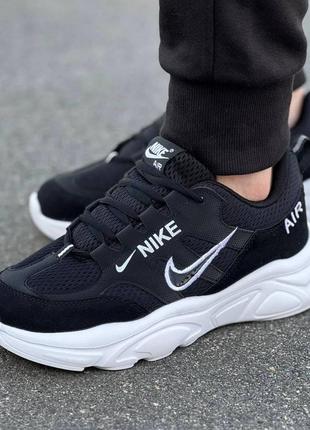 Кросівки nike