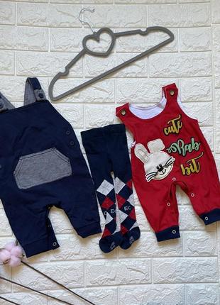 Набор лот на новогоднего мальчика 0-3 месяца песочник колготы