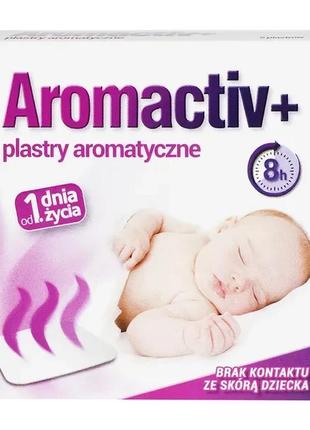 Аромактив+, (aromactiv+) ароматический пластырь, 5 шт