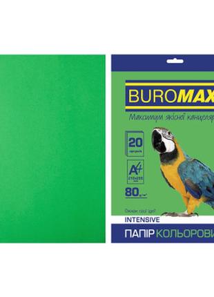 Папір buromax а4, 80g, intensive green, 20sh (bm.2721320-04)