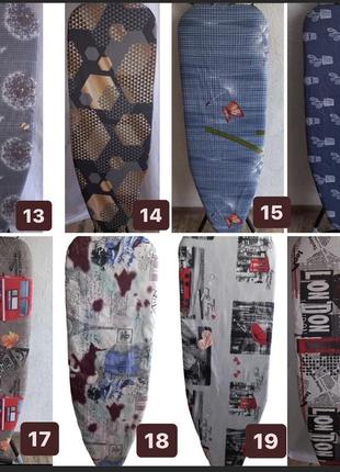 Чохол для прасувальної дошки з підкладкою поролон новий