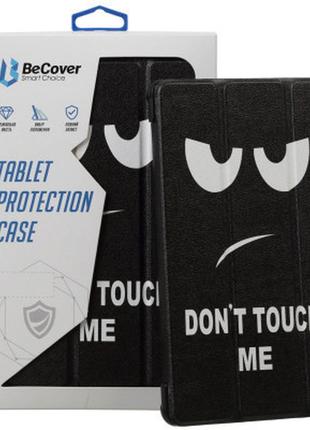 Чехол для планшета becover flexible tpu mate samsung tab a9 plus sm-x210/sm-x215/sm-x216 11.0" don't touch