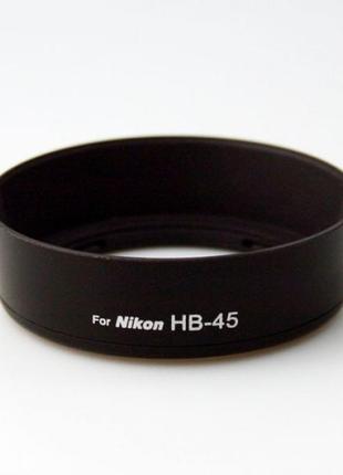 Бленда hb-45 nikon af-s 18-55mm f/3.5-5.6 nikkor