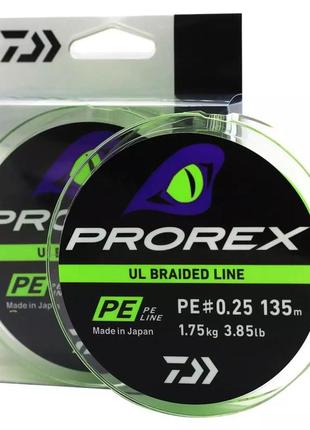 Шнур daiwa prorex ul braid pe 135m green #0.25/0,08mm 1,75kg