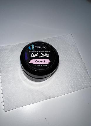 Гель komilfo gel jelly cover 2, 15 г