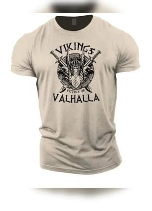 Футболка vikings (. valhalla)