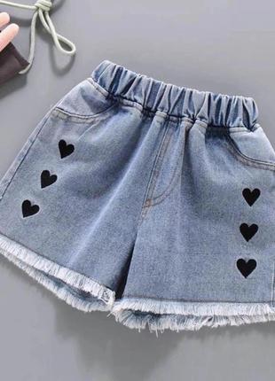 Шорти для дівчат
