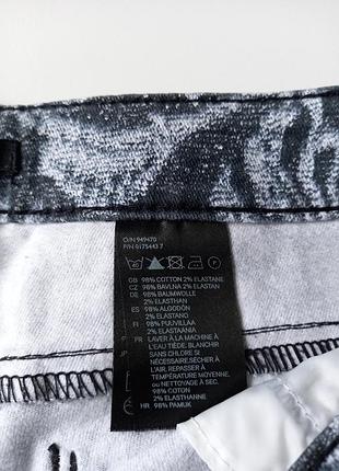 Шорти круті. котон. 7