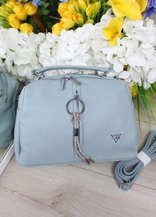 Жіноча стильна та якісна сумка з еко шкіри блакитна