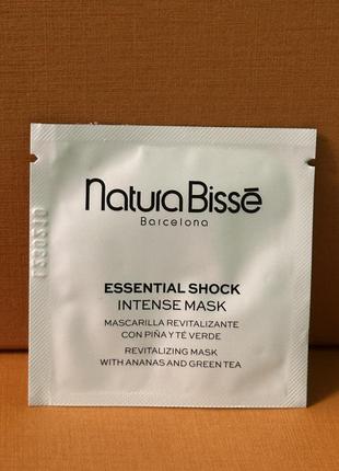 Оригинальный пробник интенсивно восстанавливающей маски с ананасом natura bisse essential shock inte