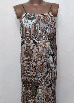 Dea kudibal шелковый сарафан платье пейсли /0000h/