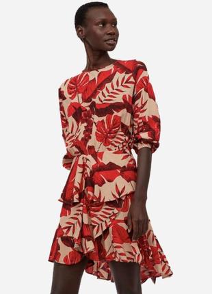 Сукня з колаборації johanna ortiz та oska h&m