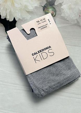 Дитячі бавовняні легінси calzedonia