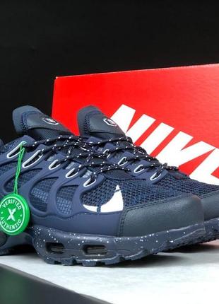 Жіночі кросівки nike air max terrascape plus🔥 темно сині