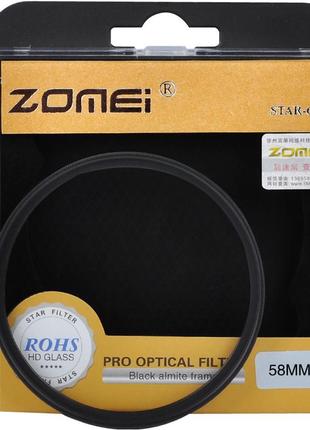 Звездный (star-6), 6-ти лучевой светофильтр zomei 58 мм - стекло