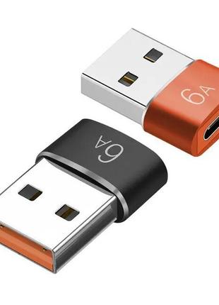 Універсальний otg (отг) перехідник з usb-a (usb 3.0) на usb-c (type-c), для телефону, планшета з тайп си