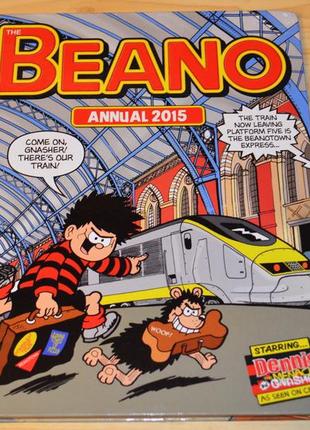 Beano, детская книга на английском