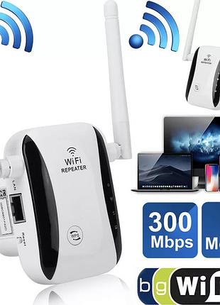 Підсилювач сигналу вай фай, репітер, точка доступа lv-wr29