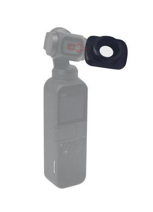 Ширококутна насадка (лінза) - оптичний конвертер, "wide-angle" - mcoplus - 0,65x - для dji osmo pocket