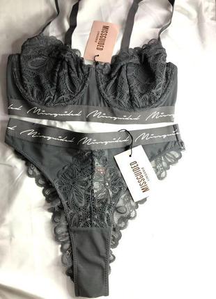 Комплект білизни