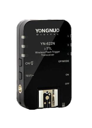 Радиосинхронизатор yongnuo yn622n для nikon - 1 шт