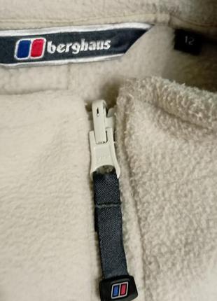 Фліска berghaus, оригінал