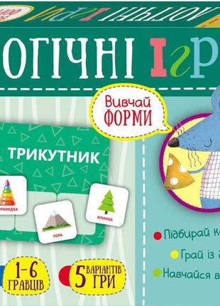 Дитячі логічні ігри "вивчай форми" 918002, 24 картки укр. мовою