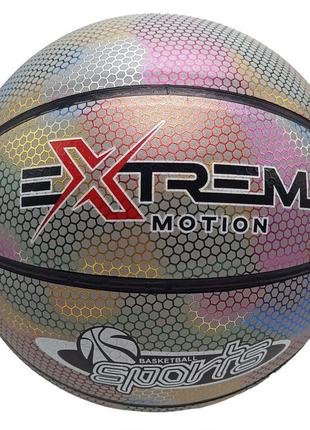 М'яч баскетбольний extreme motion bb2208(white) № 7 світловідбиваючий